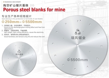 Saw Blade for Mining