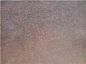 Cats Eye (Brown) Granite Slab Cats Eye (Brown) Granite Slab