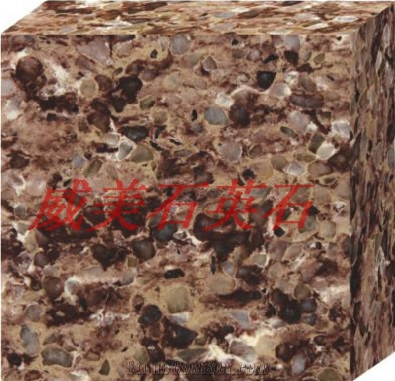 Modern Series Vemy Quartz Stone Ii