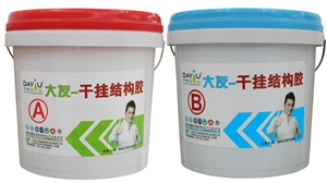 Stone Ab Dry Hanging Adhesive