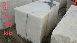 Capuccino Latte Marble Block, Turkey Beige Marble