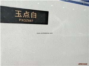 Star White Quartz Stone Slabs & Tile,Solid Surface