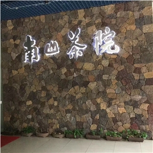 Culture Stone Wall Cladding Gold Slate Stone Panel, Mourisca Ouro Yellow Slate Slate Tiles & Slabs