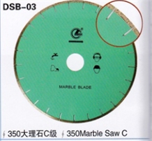 350 Marble Saw Blade a