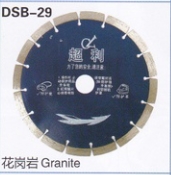 Diamonde Saw Blade