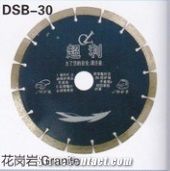 Diamonde Saw Blade