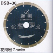 Diamonde Saw Blade