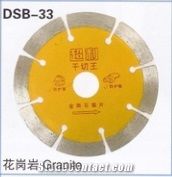 Diamonde Saw Blade