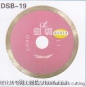 Dimond Saw Blade ,Granite