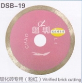Dimond Saw Blade ,Granite