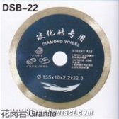 Dimond Saw Blade ,Granite