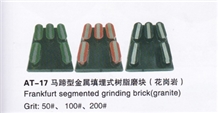Frankfurt Segmented Grinding Brick for Granite Frankfurt Segmented Grinding Brick for Granite