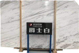 Best Price New Volakas White Marble Slabs Best Price New Volakas White Marble Slabs