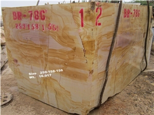 Arobo Dune- Teakwood Marble Blocks