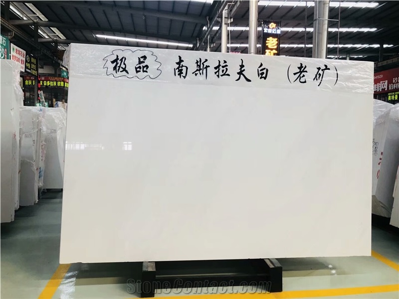 Polaris White Marble for Wall Applications