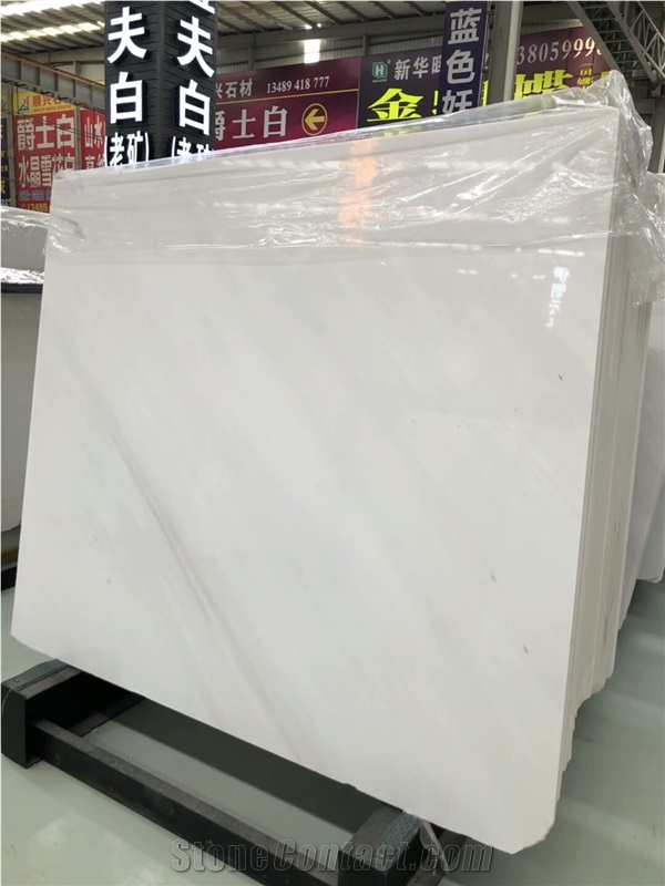 Polaris White Marble for Wall Applications