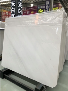 Polaris White Marble for Wall Applications