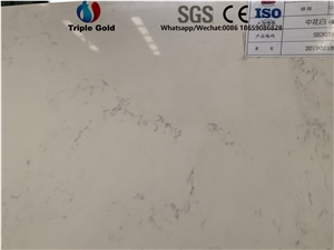 Venato Carrara Middle White Bianco Quartz Slabs