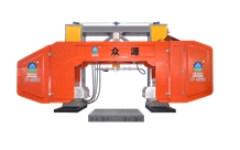 Diamond Wire Cutting Rope for Stone Block