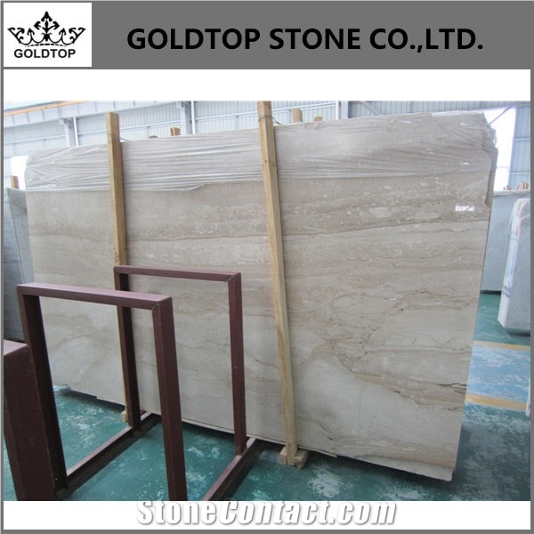 Beige Polished Marble Floor Tiles Turkey Capuccino