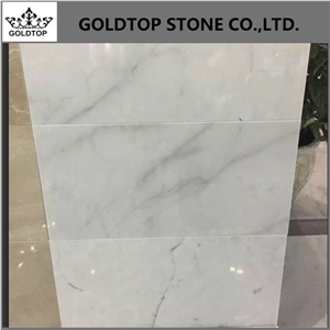 China Polished Surface Finishing Snow White Slabs