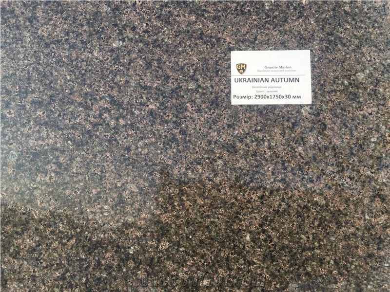 Ukrainian Autumn Granite Slabs & Tiles