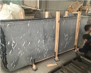 China Via Lactea Granite Slabs
