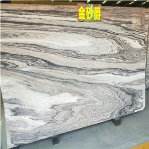 Italy Golden Sand Marble Slab