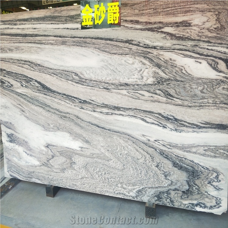 Italy Golden Sand Marble Slab