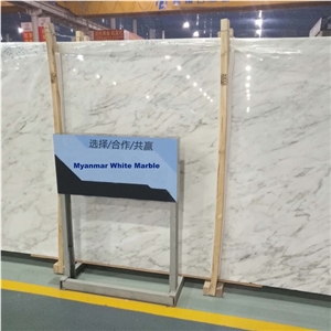 Natural Myanmar Jade Marble