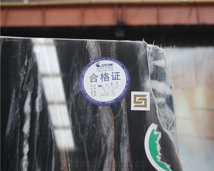 Royal Orchid Marble Slab
