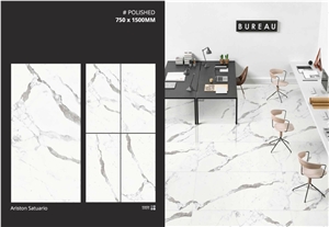 Marble White Glazed Porcelain