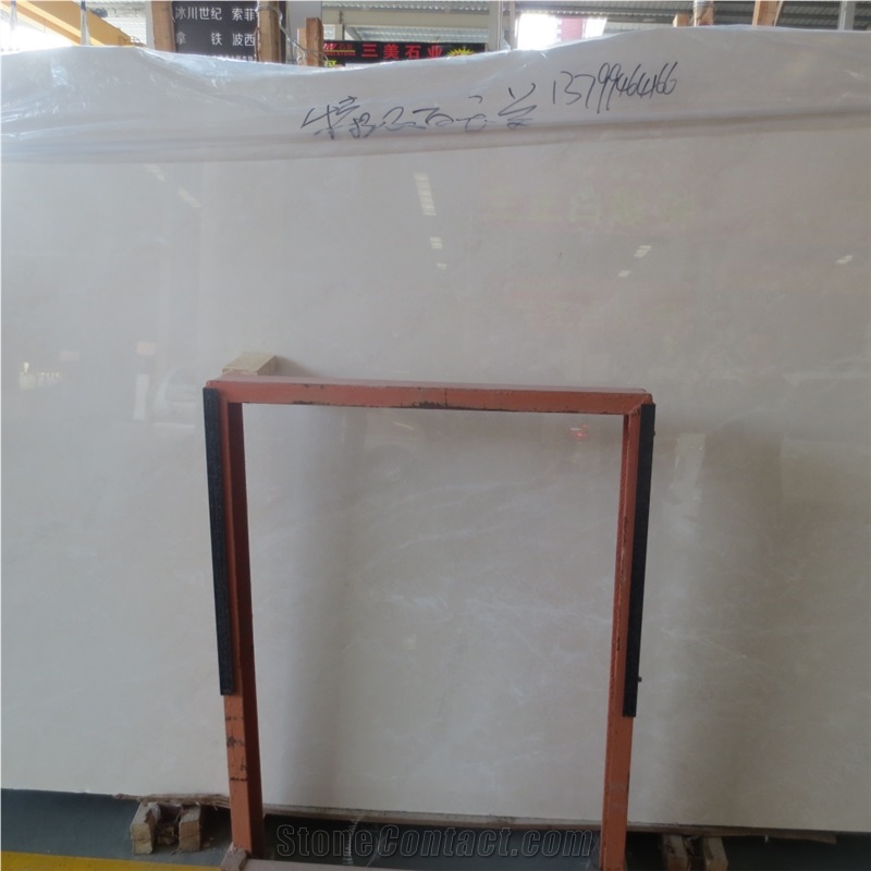 Turkey Aran White Extra Marble Flooring Stone Tile