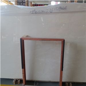 Turkey Aran White Extra Marble Flooring Stone Tile