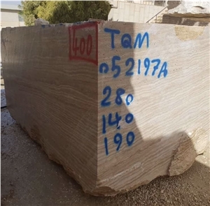 Cream Travertine Blocks