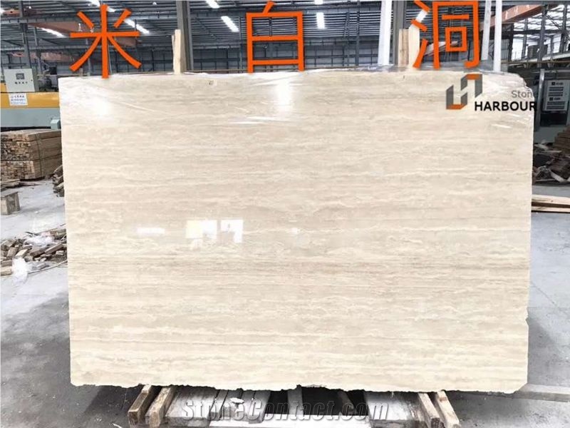 Beige Travertine Slab