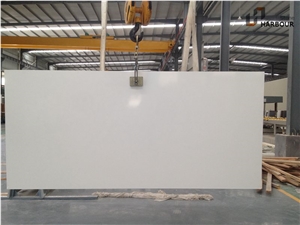 Pure White Quartz