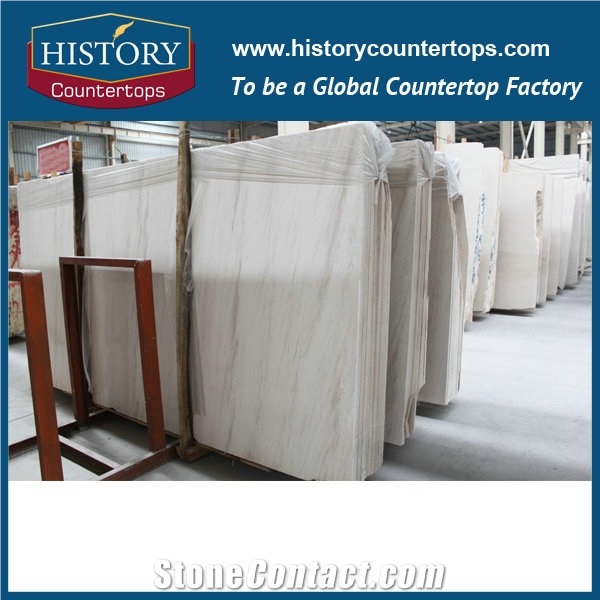Serpeggiante Moca Cream Limestone Slabs and Tiles