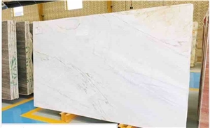 Iran White Marble Slab