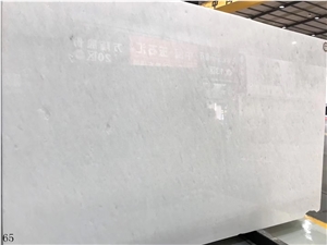 Arctic White Blanc Du Nord Norwegian Slab in China