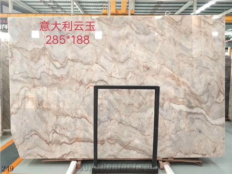 Blonde Cloud Onyx Beige White Onix Jade Slab Tile