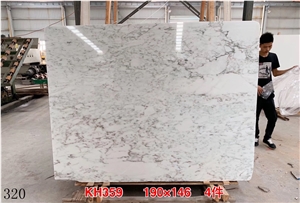 Brazil Crystal Onyx White Absolut Slab in China Brazil Crystal Onyx White Absolut Slab in China