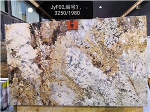 Brazil Oro Fino Granite Yellow Granite Slab Stone
