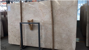 Christmas Beige Marble Desert Oman Slab in China