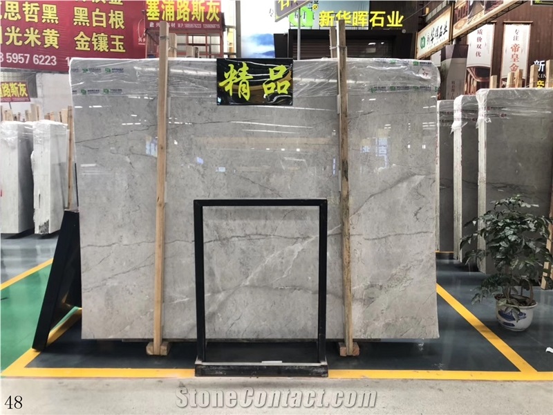 French Vanilla Grey Ariston Marble Slab in China