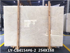 China Ice Flake Jade Royal White Onyx Slab For Wall