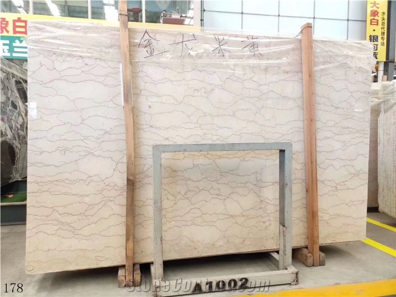 Iran Persian Dragon Beige Golden Stone Slab Tile