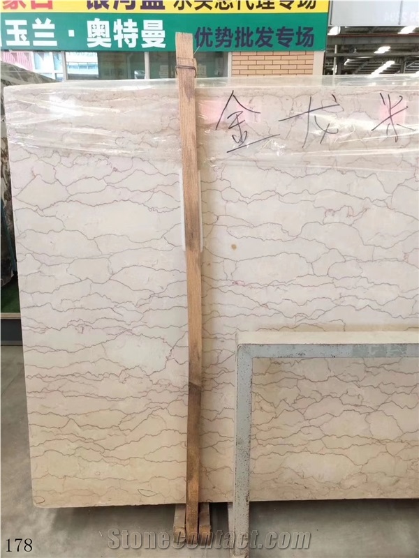 Iran Persian Dragon Beige Golden Stone Slab Tile