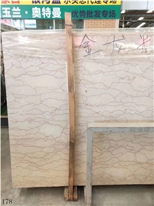 Iran Persian Dragon Beige Golden Stone Slab Tile