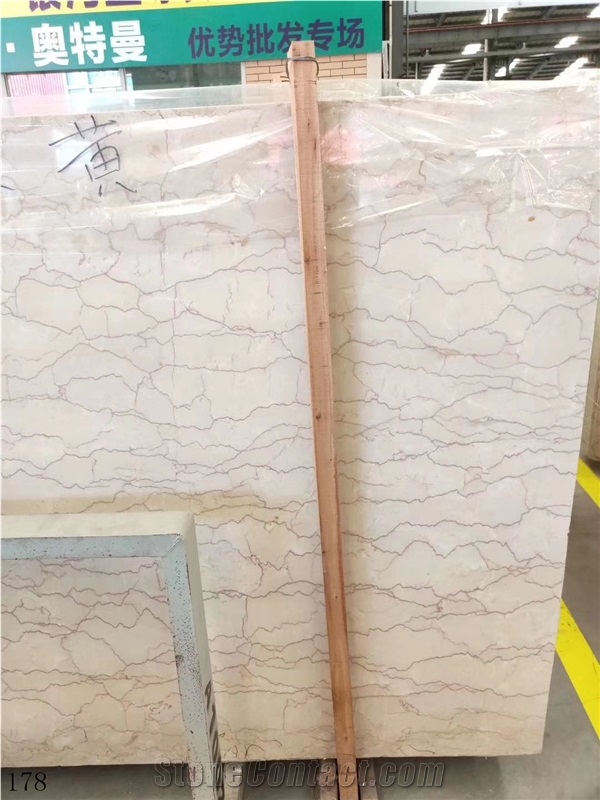 Iran Persian Dragon Beige Golden Stone Slab Tile